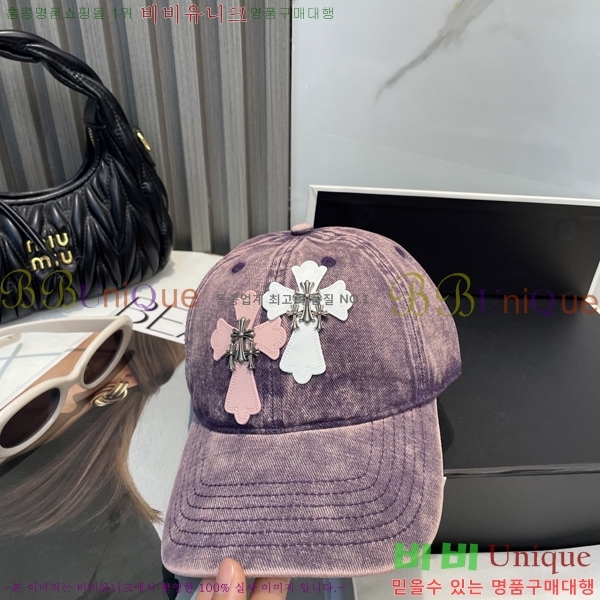 ũ������ ���� 4122603-6