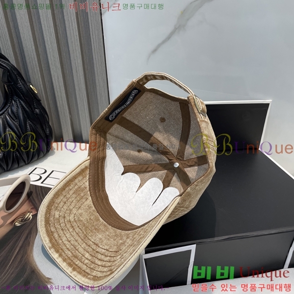 ũ������ ���� 4122603-7