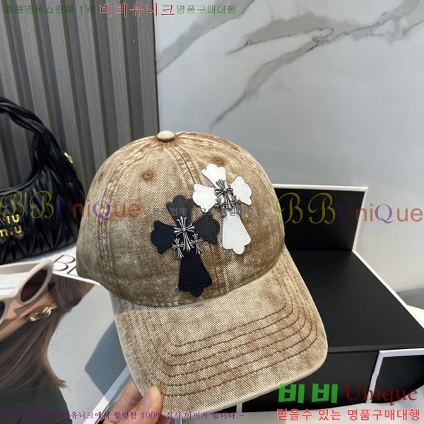 ũ������ ���� 4122603-7