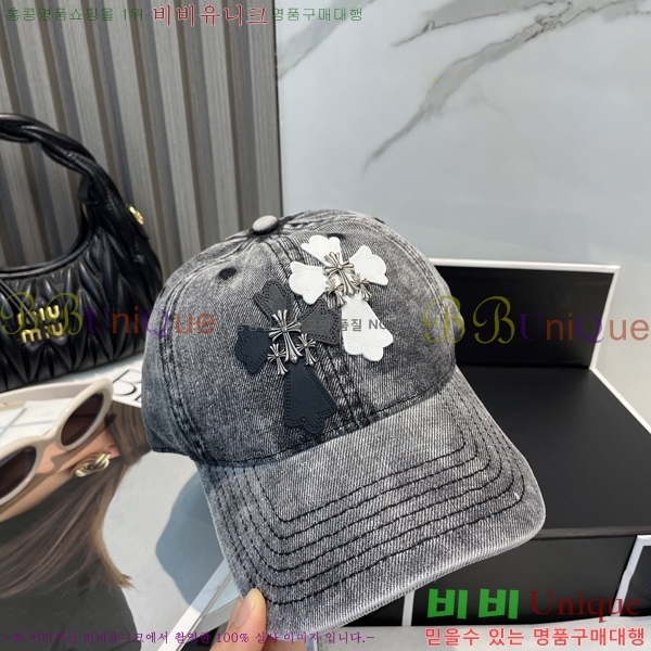 ũ������ ���� 4122603-10