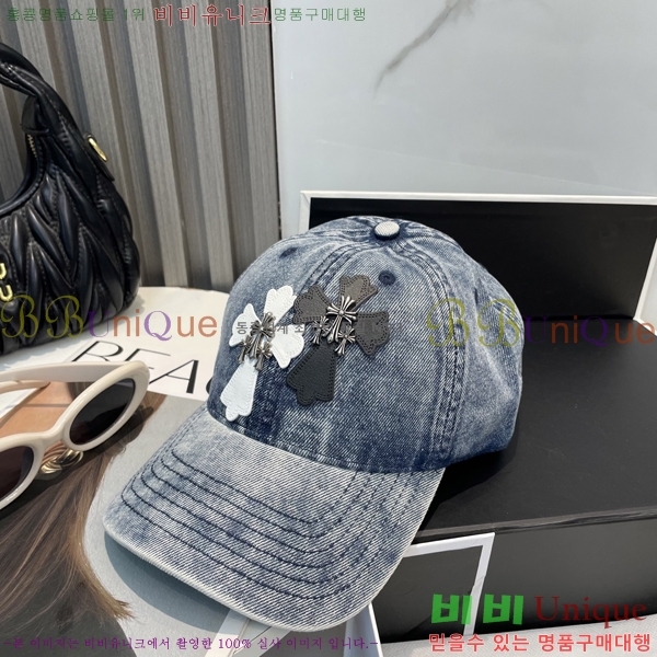 ũ������ ���� 4122603-11