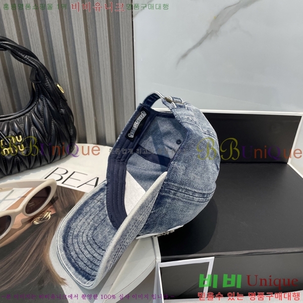 ũ������ ���� 4122603-11