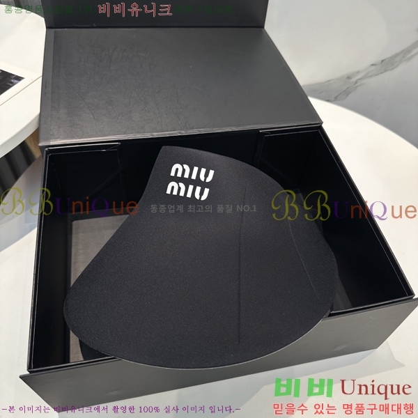 �̿�̿� ���� MU221313-1