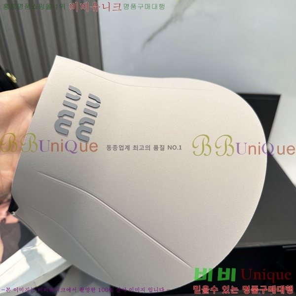 �̿�̿� ���� MU221313-4