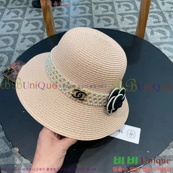 ��* ���� CH25208758-6