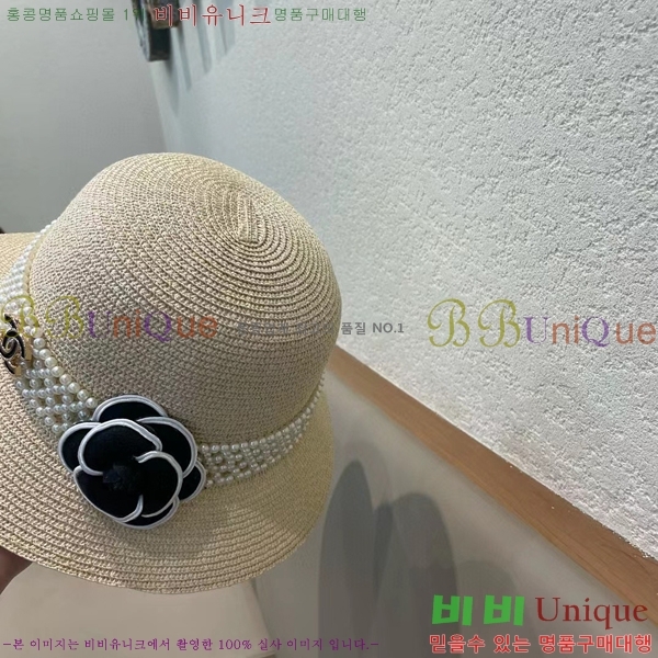 ��* ���� CH25208758-5