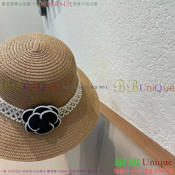 ��* ���� CH25208758-2