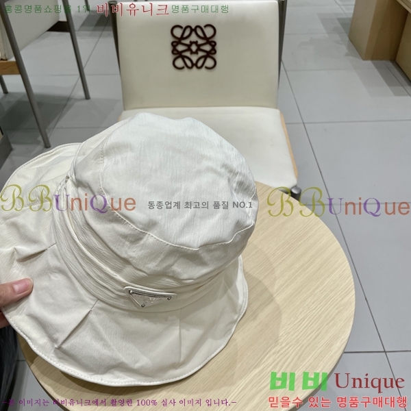 ����� ���� PR2568144-1