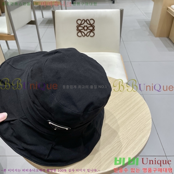 ����� ���� PR2568144-3