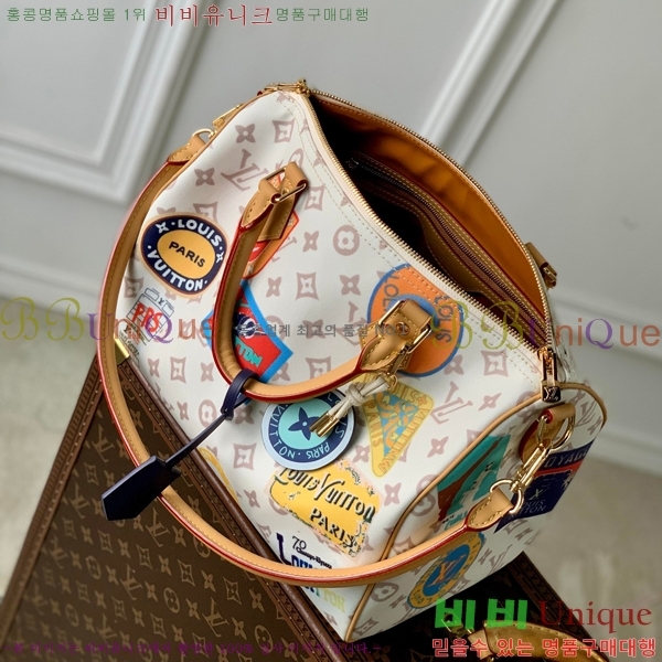 #���̺��� ���ǵ� ����Ʈ 30 M14587-1