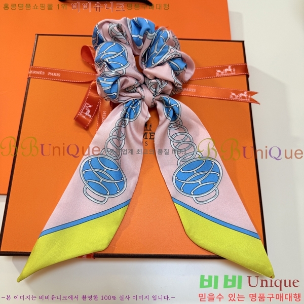 #�����޽� ��â ��� Ʈ���� ��Ʈ 5CH25591-1