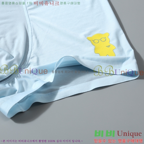 30�� ����ǰ �˸��� ������� AM316649-1 (3�� ��Ʈ)