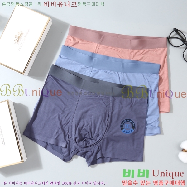 30 ǰ üذٳ  DG663501-1 (3 Ʈ)