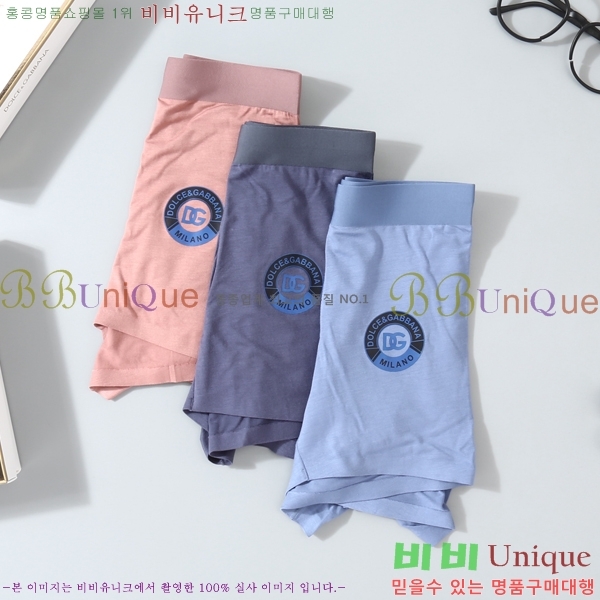 30 ǰ üذٳ  DG663501-1 (3 Ʈ)