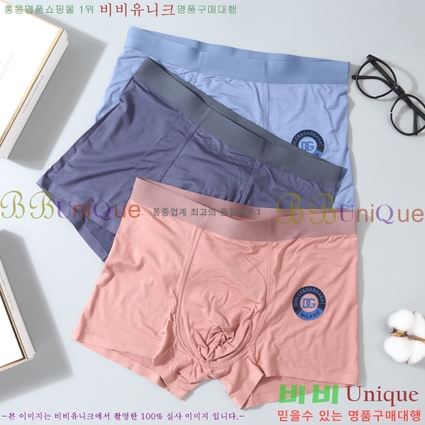 30 ǰ üذٳ  DG663501-1 (3 Ʈ)