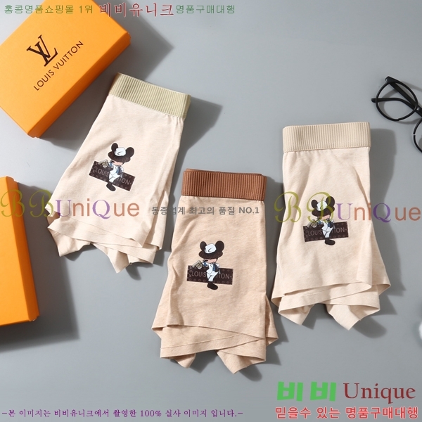 30 ǰ ̺  LV633511-2 (3 Ʈ)