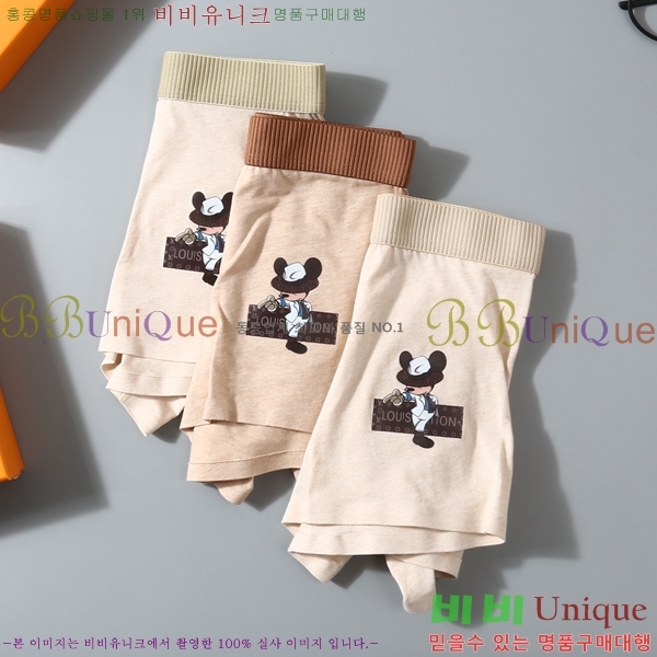 30 ǰ ̺  LV633511-2 (3 Ʈ)