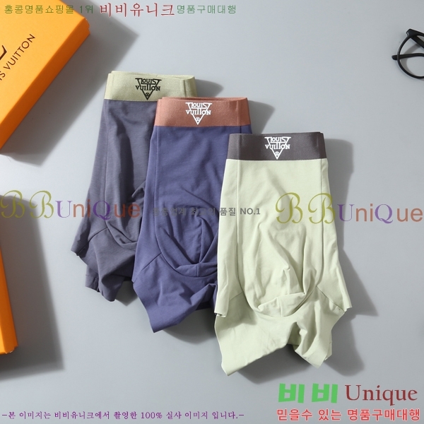 30�� ����ǰ ���̺��� ������� LV633511-1 (3�� ��Ʈ)