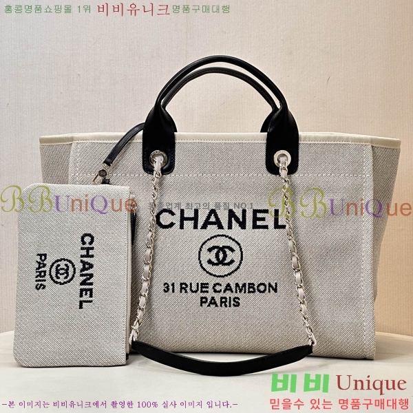 #��* ������ ���ι� AS66941-1200