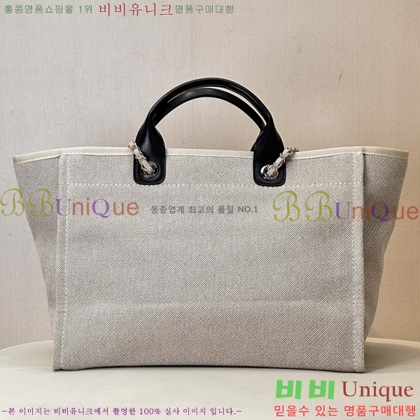 #��* ������ ���ι� AS66941-1200