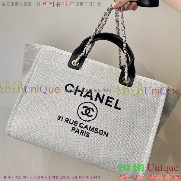 #��* ������ ���ι� AS66941-1200