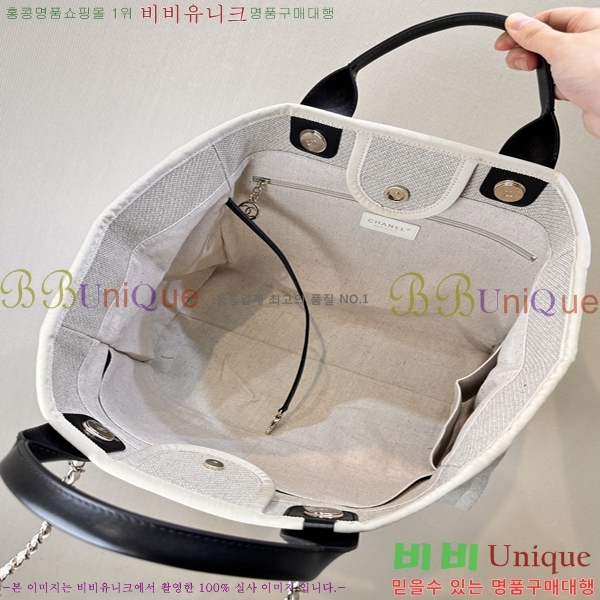 #��* ������ ���ι� AS66941-1200