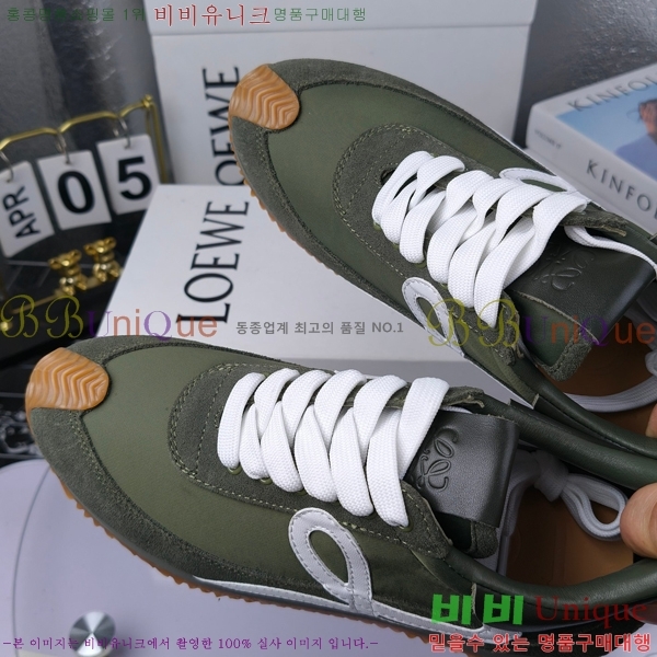 �ο��� ����Ŀ�� �������� LO084781-9