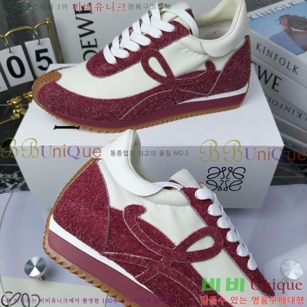 �ο��� ����Ŀ�� �������� LO084781-14