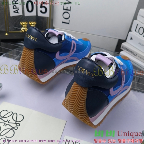 �ο��� ����Ŀ�� �������� LO084781-21