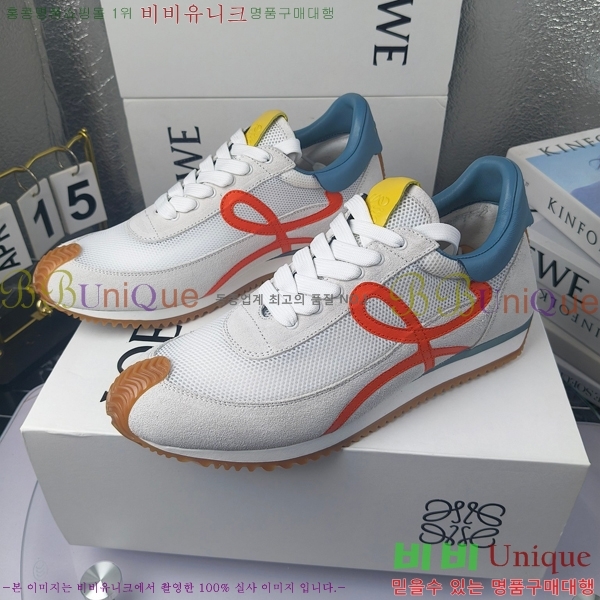 �ο��� ����Ŀ�� �������� LO084781-29