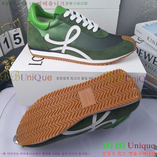 �ο��� ����Ŀ�� �������� LO084781-33