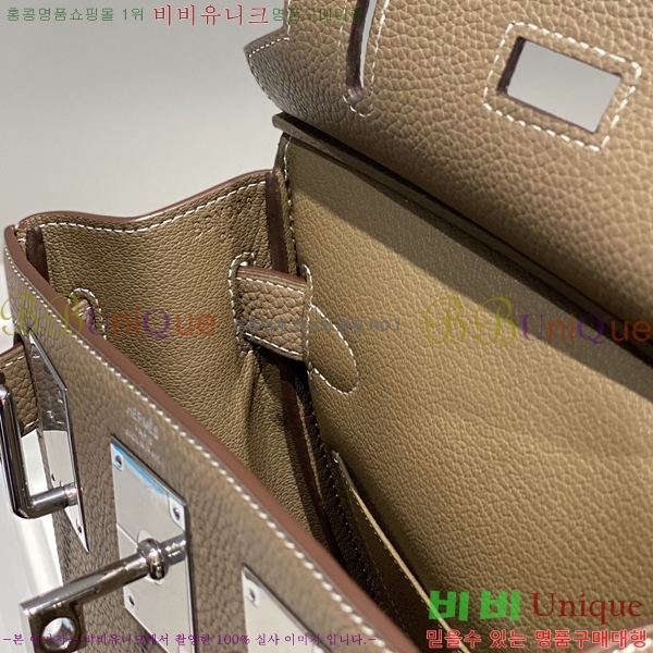 #�����޽� �پƵ� PM 120H254281-2 (����ǰ)