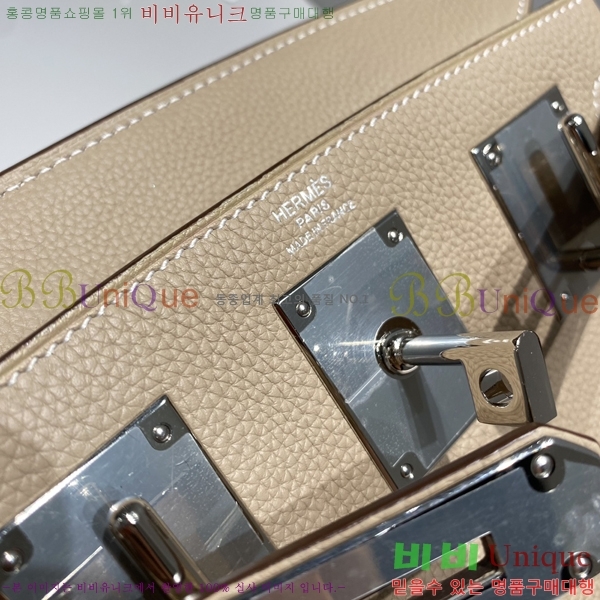 #�����޽� �پƵ� PM 120H254281-5 (����ǰ)