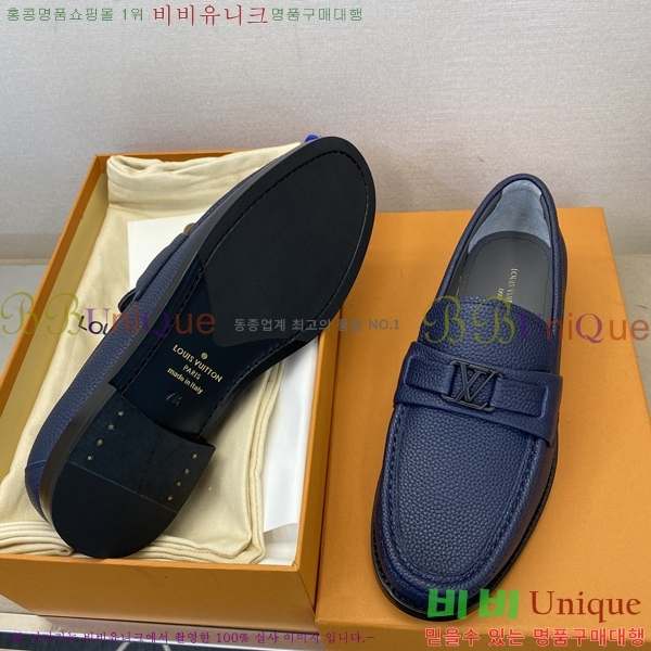 ���� ���̺��� ���� L7161626-3