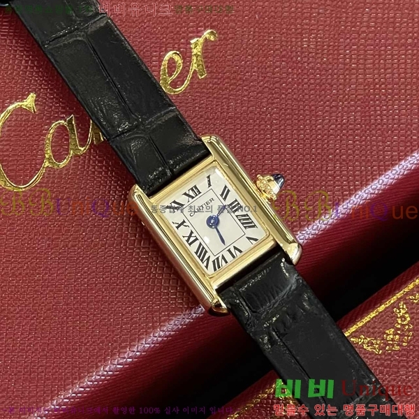 ��쿡 ��ũ ���� �̴� ���ο� ��� W97828-1