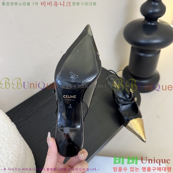 ������ ������ ������ 33CE2542513-2 �� 6.5cm