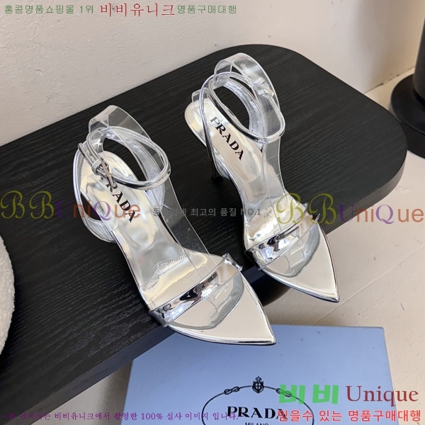 ����� ������ ������ 31P25512-2 �� 9.5cm