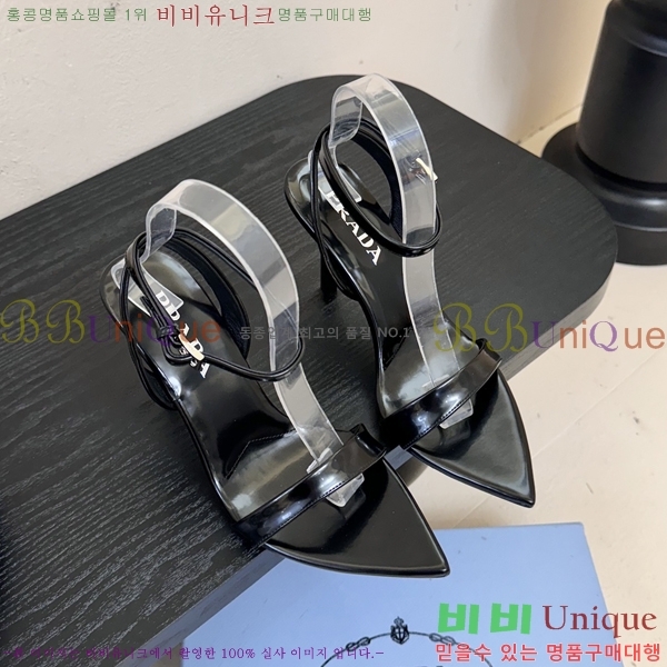 ����� ������ ������ 31P25512-3 �� 9.5cm