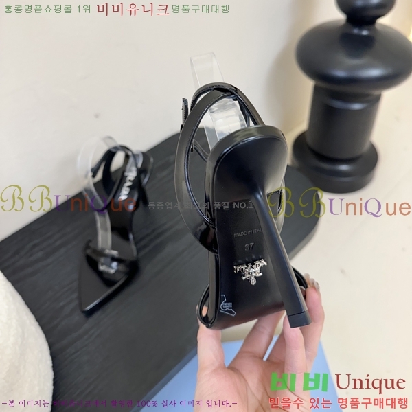 ����� ������ ������ 31P25512-3 �� 9.5cm