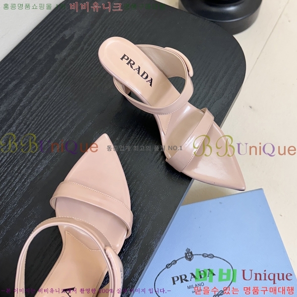 ����� ������ �� 31P25511-1 �� 9.5cm