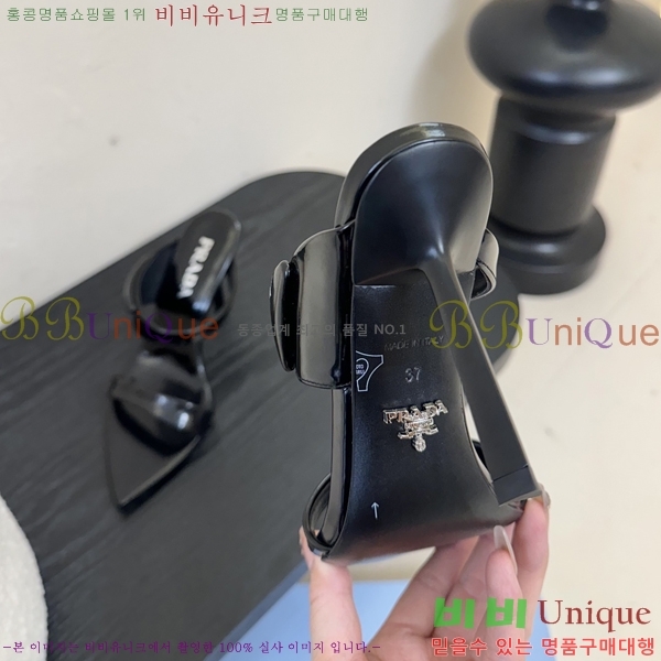 ����� ������ �� 31P25511-3 �� 9.5cm