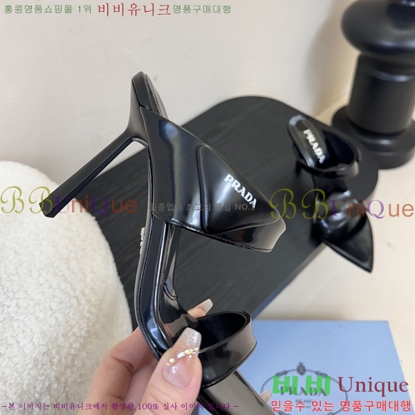 ����� ������ �� 31P25511-3 �� 9.5cm