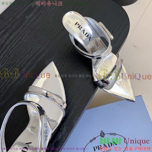 ����� ������ �� 31P25511-2 �� 9.5cm