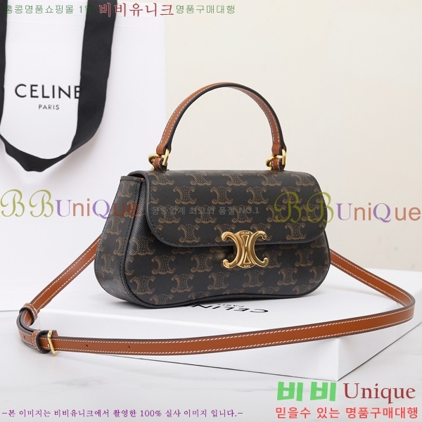 #������ Ʈ������ ƾ �Ѷ� �ڵ�� 119533-200