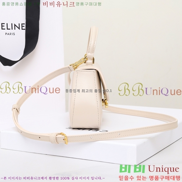 #������ ƾ �Ѷ� �ڵ�� 119533-102