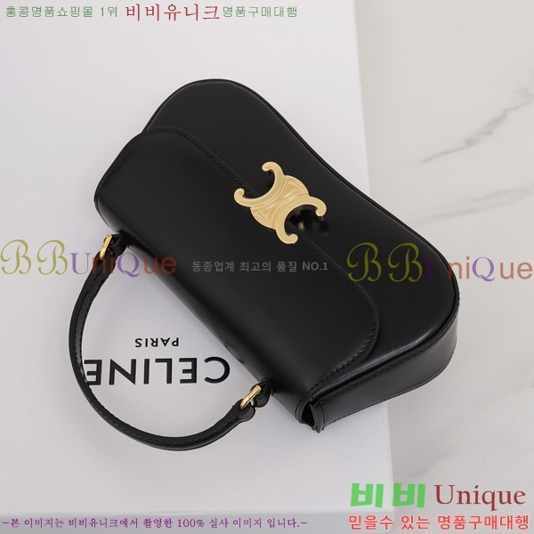 #������ ƾ �Ѷ� �ڵ�� 119533-103