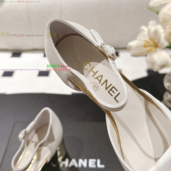 ��* ������ ������ 32HC2552235-1 �� 5.5cm