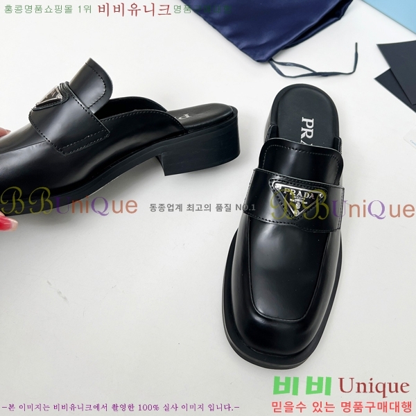 ���� ����� �� ���� 27P255246-1