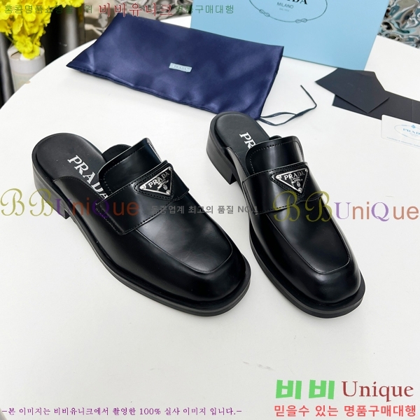 ���� ����� �� ���� 27P255246-1