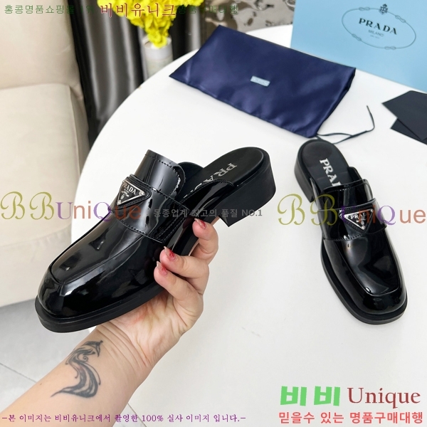 ���� ����� ���̴�Ʈ �� ���� 27P255246-2